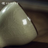 问鼎哥窑致巧款精工款泉下杯 商品缩略图3
