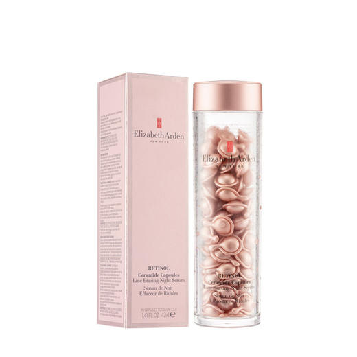 美国 ElizabethArden伊丽莎白.雅顿粉胶 30粒/60粒/90粒 版本随机发 商品图0