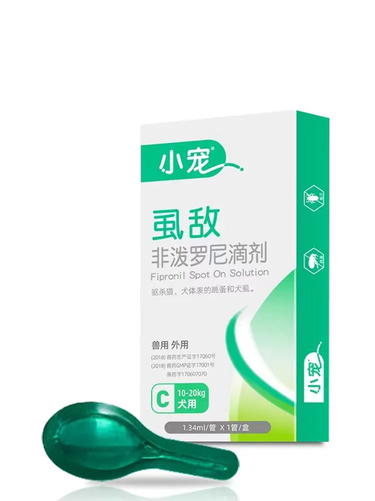 图片下载失败