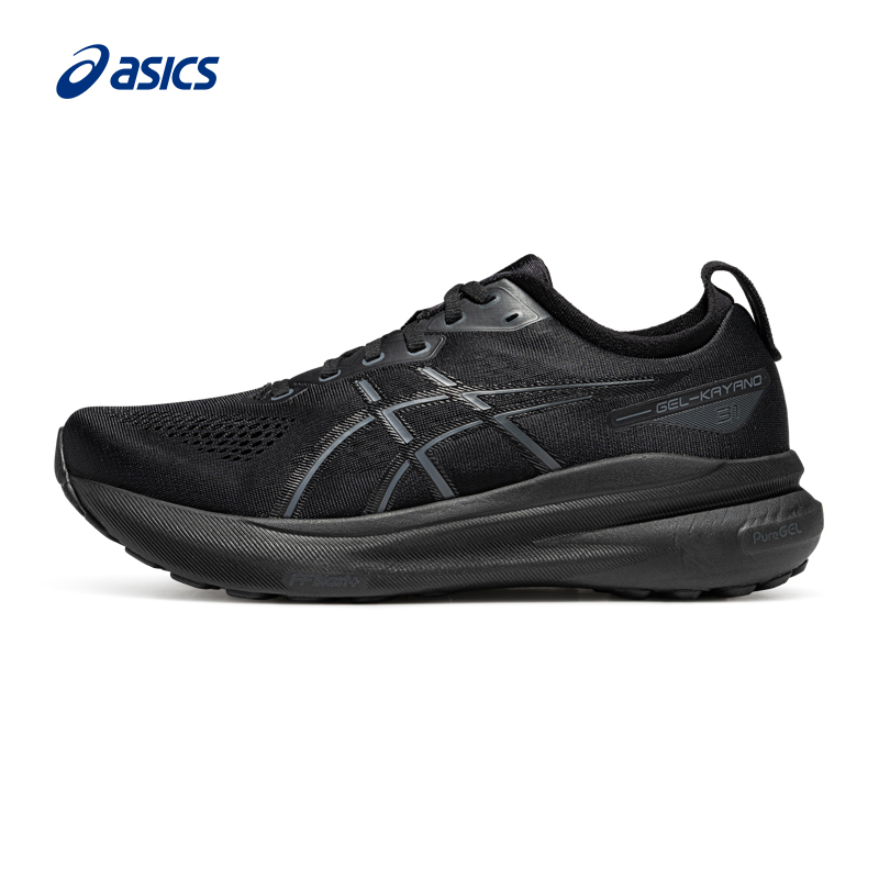 ASICS亚瑟士男子旗舰稳定支撑宽楦跑鞋GEL-KAYANO 31 (2E)舒适透气运动鞋1011B869-001