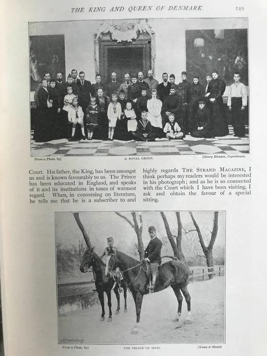 1894年7-12月 河滨杂志 数百幅插图 漆布精装18开 商品图6