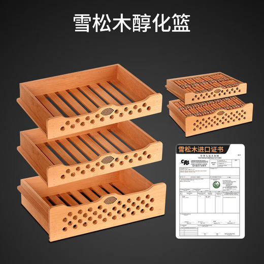 茄龙雪茄柜恒温恒湿智能风冷无霜压缩机柜节能静音西班牙雪松木雪茄柜恒温控湿养茄家用雪茄柜 70C黑色 70L 商品图1