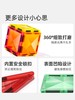 mideer弥鹿儿童磁力片彩窗积木男女孩拼图磁铁棒益智六一礼物玩具 商品缩略图4