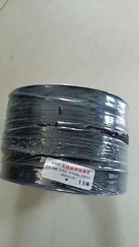 油烟机管 长度 1.5米  直径180  黑色