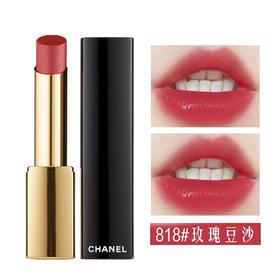 Chanel香奈儿炫光黑金细管口红