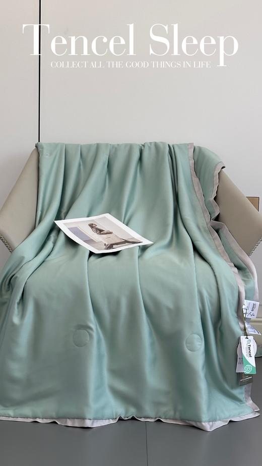 自然醒极简天丝夏被可机洗100%兰精天丝凉爽夏凉被空调被亲肤透气CY 商品图9