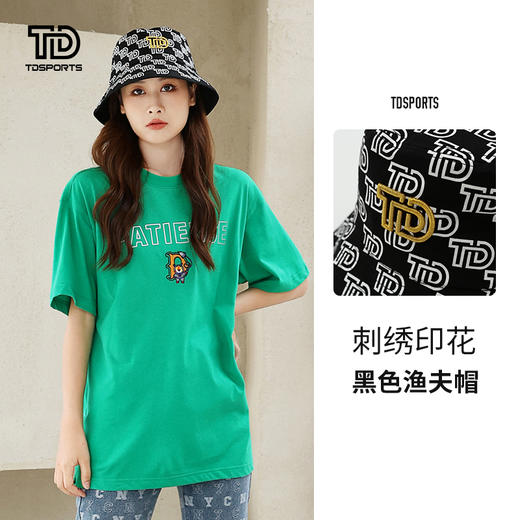 tdsports新款印花黑色渔夫帽四季防晒遮阳帽子百搭休闲 商品图9