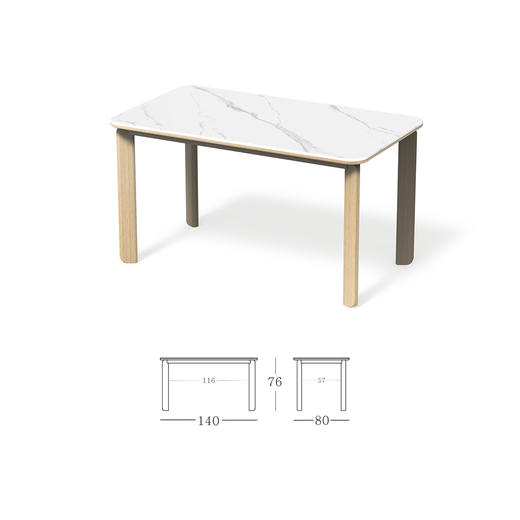 顾家家居整装 原木风 集成配套 PT2110、PT2111 商品图4