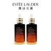 美国 Estee Lauder 雅诗兰黛 第七代 小棕瓶精华 50ml 商品缩略图1