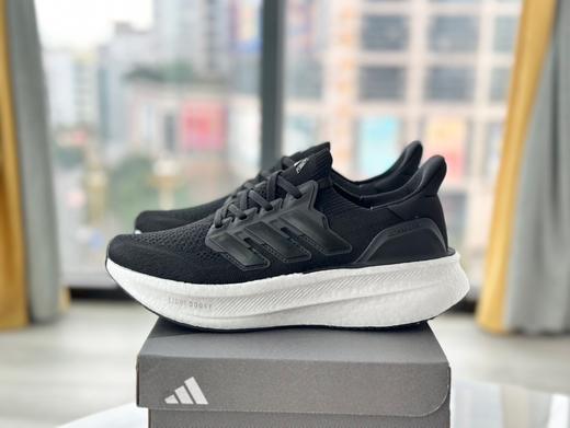 点此购买 阿迪Ultra Boost Light 10代爆米花轻弹系列男女款缓震慢跑鞋 98 290094 商品图8