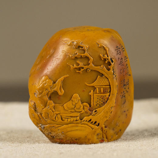 钱君匋款寿山石雕山水人物诗文印章 商品图0