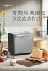 5F司顿面包机 商品缩略图0
