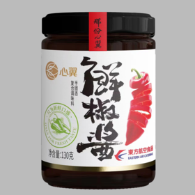 心翼 鲜椒酱130g