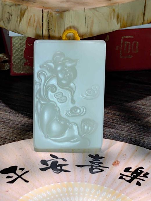 和田玉【和和美美】牌子项坠 商品图1