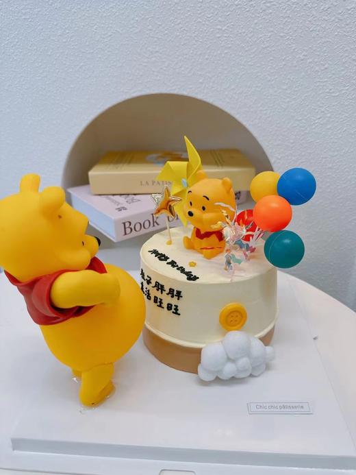 维尼熊 肚子胖胖 生活旺旺 | 昔果 商品图0