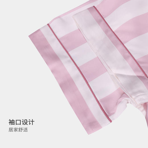 美季美优女士丝质条纹印花短袖套装J420502 商品图2
