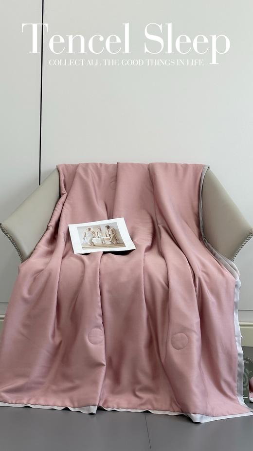 自然醒极简天丝夏被可机洗100%兰精天丝凉爽夏凉被空调被亲肤透气CY 商品图10