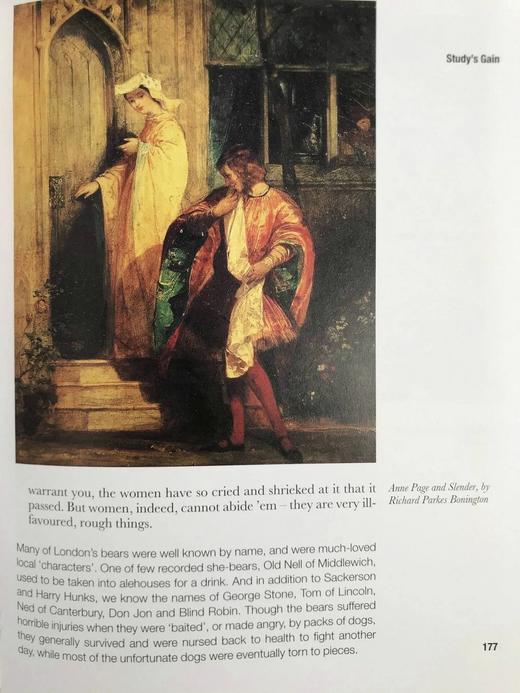 莎士比亚的生平与世界 约200幅插图 精装16开带书匣 商品图9