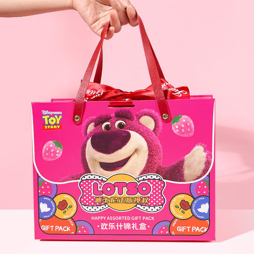 迪士尼零食520情人节创意礼盒六一儿童节送男女朋友礼物礼品批发 商品图3