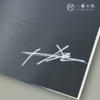 陈海宁 《当代中国水彩画创作研究与解读》签名限量典藏版 岭南美术出版社【现货包邮】 商品缩略图2