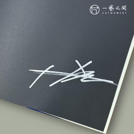 陈海宁 《当代中国水彩画创作研究与解读》签名限量典藏版 岭南美术出版社【现货包邮】 商品图2