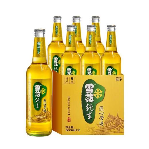 雪花500ml*6纯生啤酒（手提箱） 商品图0