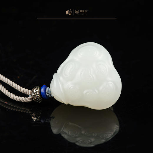 新疆国玉盟世玉和田玉羊脂玉挂件（莲蓬）【带证书·顺丰物流】 商品图3