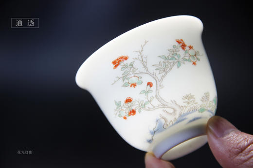 清·康熙款五彩十二月花卉杯（12杯） 商品图7