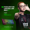 Razer雷蛇猎魂光蛛V3专业 Pro Mini迷你版机械键盘【雷蛇官方直营，3年有限质保】 商品缩略图4