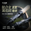 演奏家微物系列溪流弹射马口鱼竿钛合金支架路亚竿UL轻量枪柄直柄 商品缩略图4