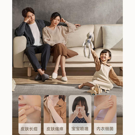 小米 米家洗烘一体机 12kg 商品图4