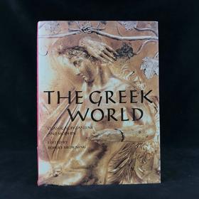 希腊世界：古典、拜占庭与现代 367幅插图（70幅彩色） 精装大16开