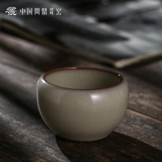 问鼎哥窑致巧款精工逐月杯 商品图0