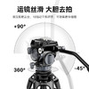 【U宝乱卖限时特惠】Ulanzi优篮子Video Fast专业摄影重型三脚架10级动平衡俯仰液压阻尼云台高承重专业级相机摄影机电影机三脚架 商品缩略图9