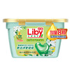 Liby立白香氛净护 除菌净护 天然洗衣凝珠208克(23+8颗) 商品缩略图1