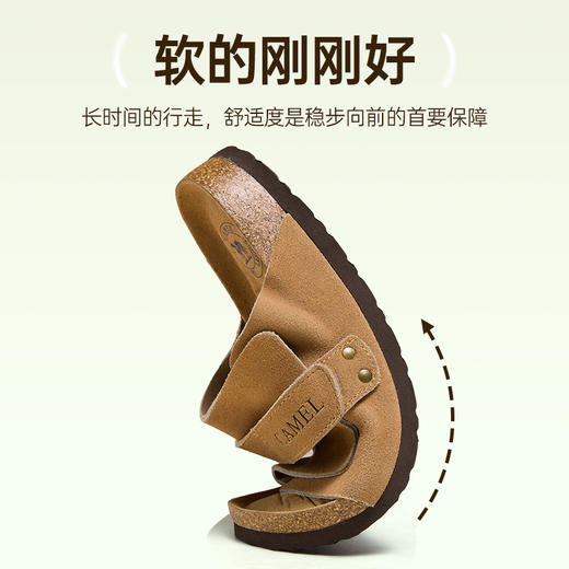 骆驼拖鞋男2025新款夏季软木勃肯鞋户外休闲运动透气防滑男鞋外穿 G14M074665 商品图2