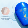 保税直邮 SHISEIDO/资生堂新艳阳夏臻效水动力防护乳液50ml*2清爽隔离遮瑕防水防汗 新效期 商品缩略图3