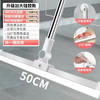可伸缩硅胶地刮魔术扫把，一拖多用，不仅可以用来扫地、拖地，同时还可以刮水擦玻璃，一刮即净，180°旋转调节、犄角旮旯地方的赃物、掉落头发、不怕打结缠绕、也能一并扫除！ 商品缩略图0