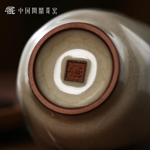 问鼎哥窑致巧款旋花杯 商品图4