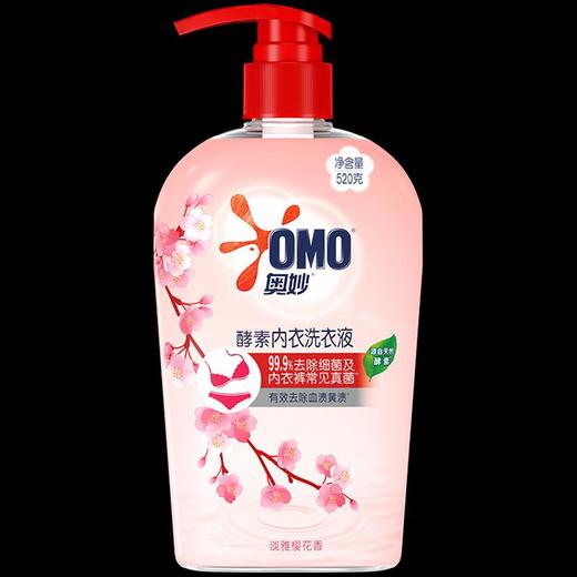 奥妙酵素内衣洗衣液 520g 商品图0