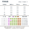 拼色运动内衣一体杯高强度防震防走光外穿交叉美背瑜伽内衣夏  000  WMWX-367 商品缩略图3
