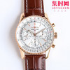 百年灵新款航空计时系列 B01计时男士机械腕表 Navitimer 1 B01 Chronograph迭代款无疑是地道的航空计时腕表 商品缩略图0