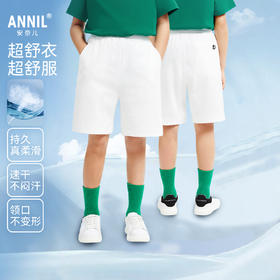 【超舒衣·全棉中裤】安奈儿透气速干柔滑中短裤100%棉新款童装实体店同款AM426700