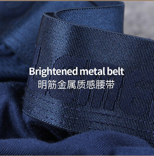 49.9元/2条 奥元素/黑科技运动内裤  防磨腿冰丝跑步运动长款内裤 商品图4