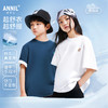 【超舒衣·宽松速干短T】男女童透气速干全棉T恤新款安奈儿童装实体店同款AM421874 商品缩略图0