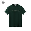 tdsports唐代运动国潮潮牌字母印花2024年夏季新款上衣T恤短袖 商品缩略图2