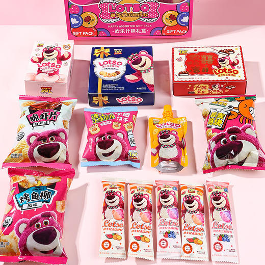 迪士尼零食520情人节创意礼盒六一儿童节送男女朋友礼物礼品批发 商品图2