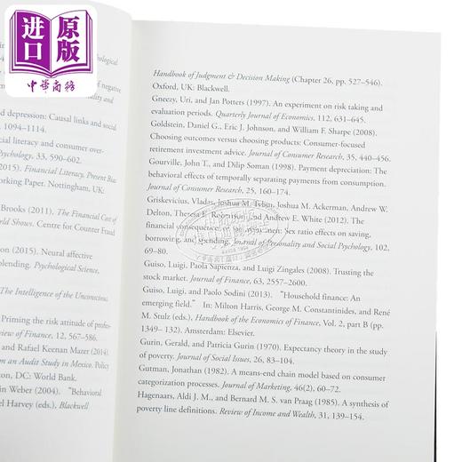 预售 【中商原版】金融行为通识课 从储蓄 投资 保险到养老 如何处理金融商品 怎样管控风险 二版 港台原版  W 佛莱德 范 日出 商品图4