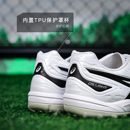 小李子Asics亚瑟士DS LIGHT CLUB中端TF碎钉成人足球鞋男1103A112-101 商品图4