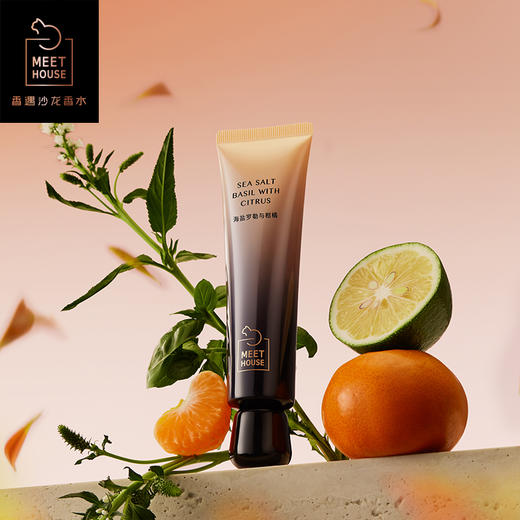 【春夏】香氛护手霜50ml 商品图2